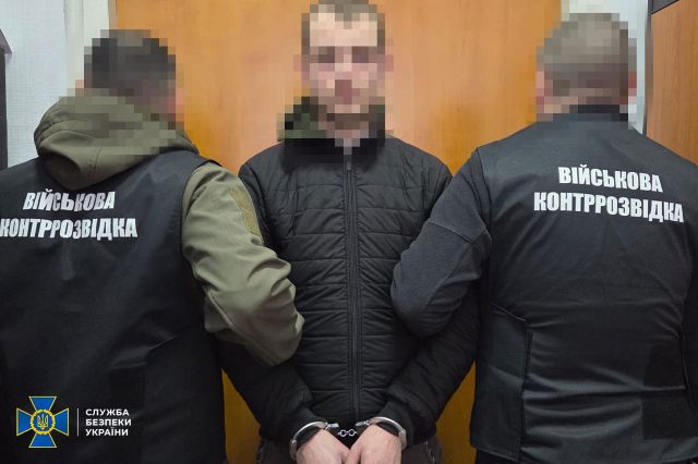 Правоохоронці та підозрюваний