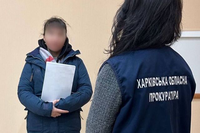 Затримана та співробітниця прокуратури