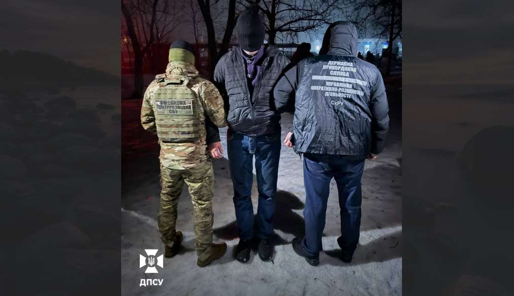 У Харкові затримали залізничника, який обіцяв за $10 000 допомогти з повісткою через зв'язки в ТЦК