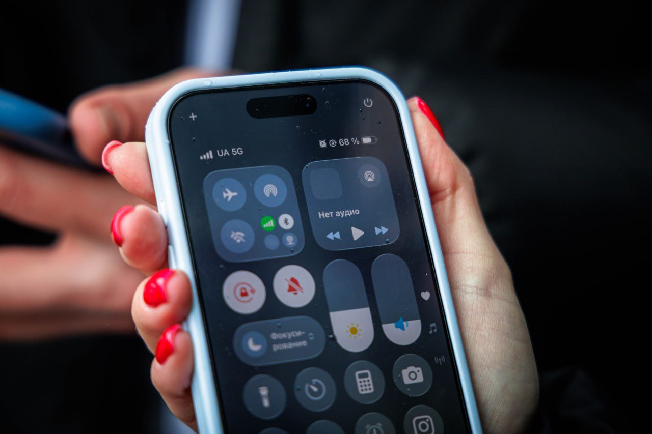 Мобильный телефон