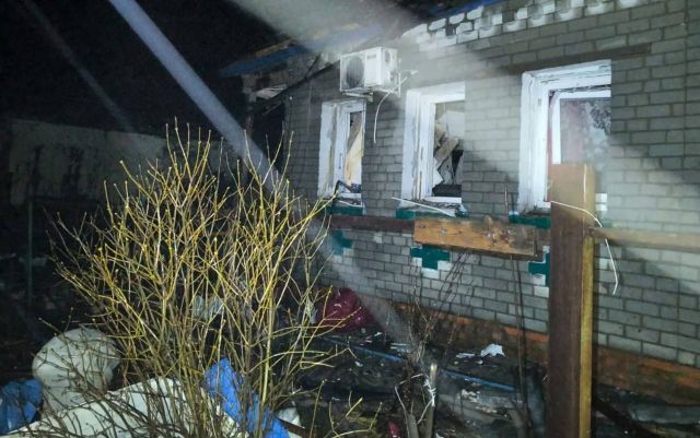 Последствия ударом