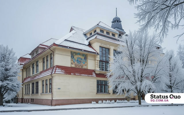 Харьковская государственная академия дизайна и искусств