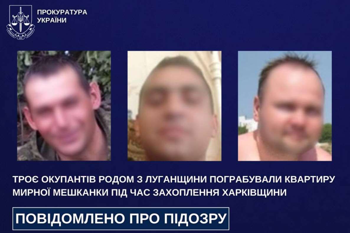 Вкрали телевізори та пральну машину під час окупації: трьом колабораціоністам загрожує термін за державну зраду