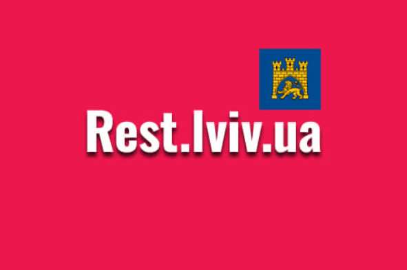 Як обрати виставу у Львові: жанри, сцени та формат