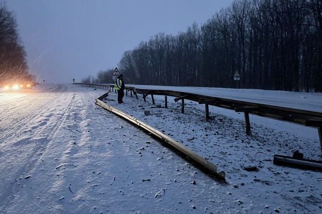 Последствия удара