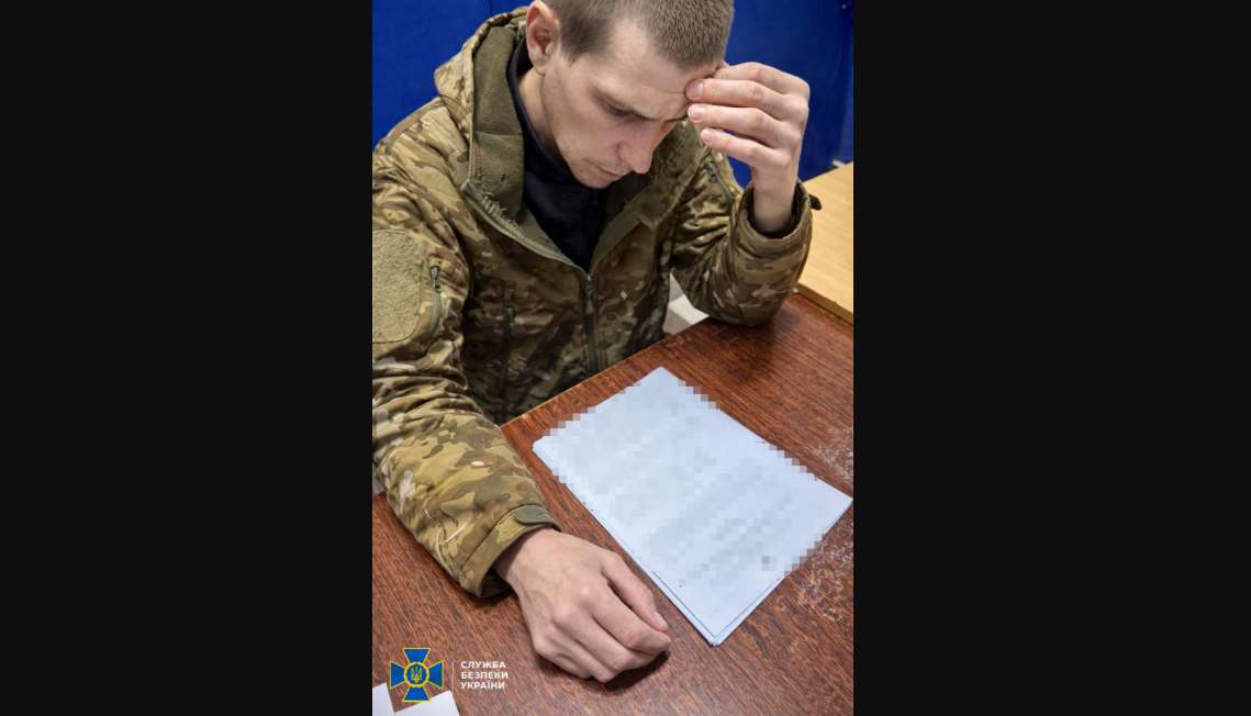 15 років за державну зраду: під Куп'янськом взяли в полон українця, який воював за Росію