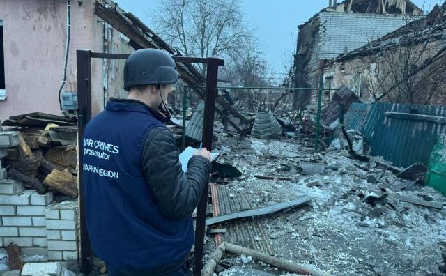 Последствия ударов