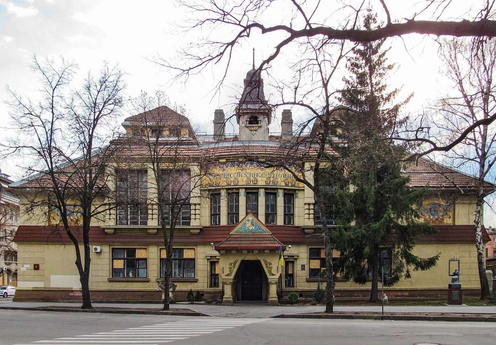 Харківська академія дизайну і мистецтв обрала ректора