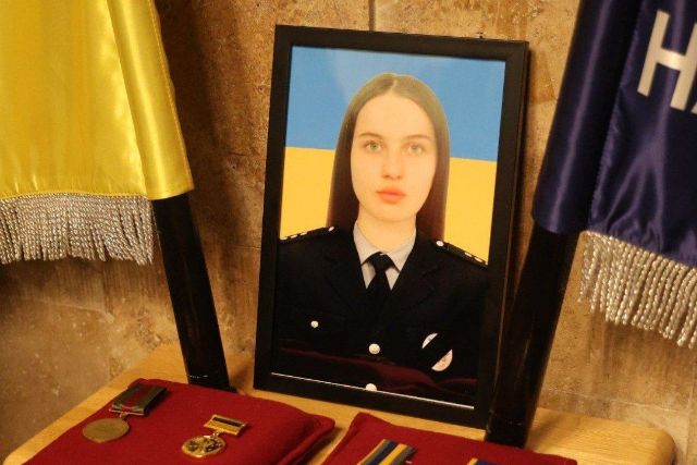 Церемонія прощання