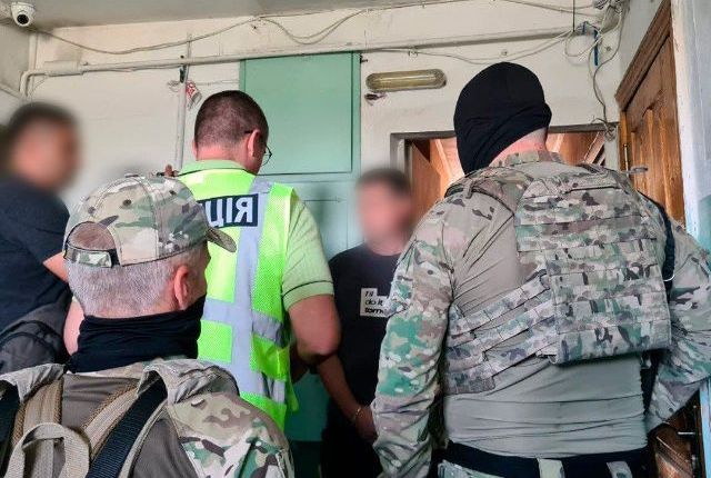 Підозрювані