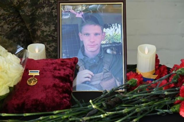 Чествование памяти героя