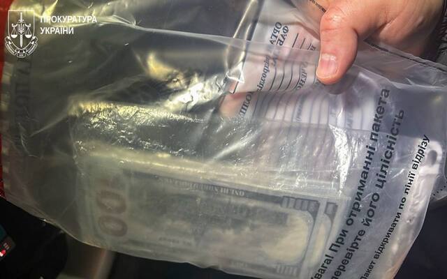 Харків’янин наполегливо намагався продати за 9500 доларів «бронь» від мобілізації