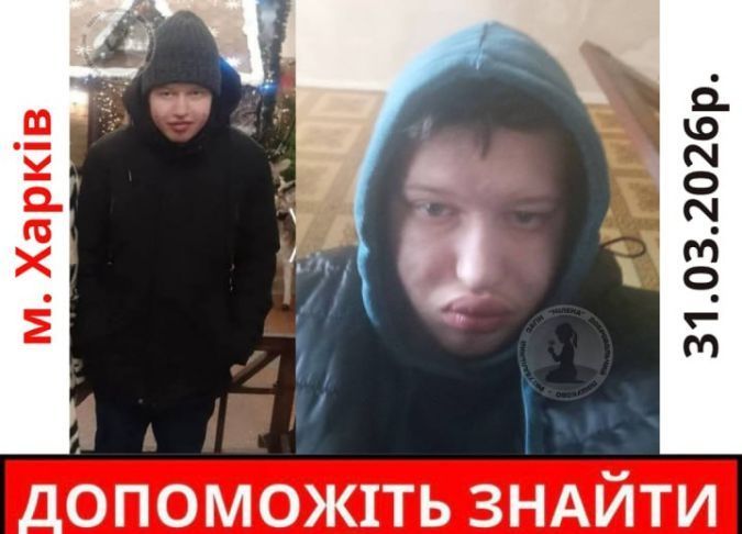 Андрій Зінь