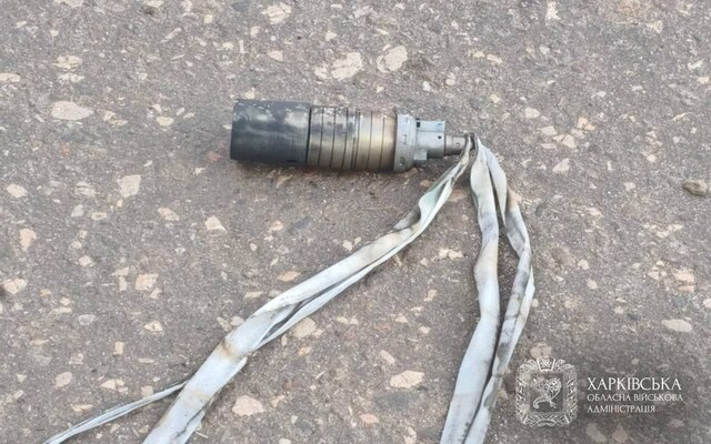 В Харьковской области россияне разбрасывают мины, похожие на колокольчик