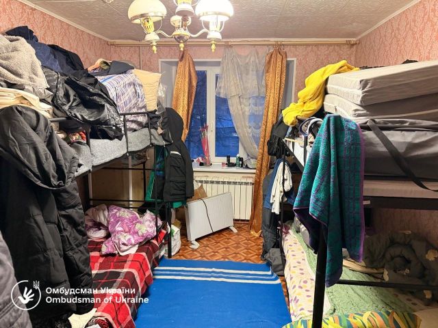 Условия проживания ВПЛ в Харькове