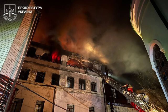 Наслідки ударів