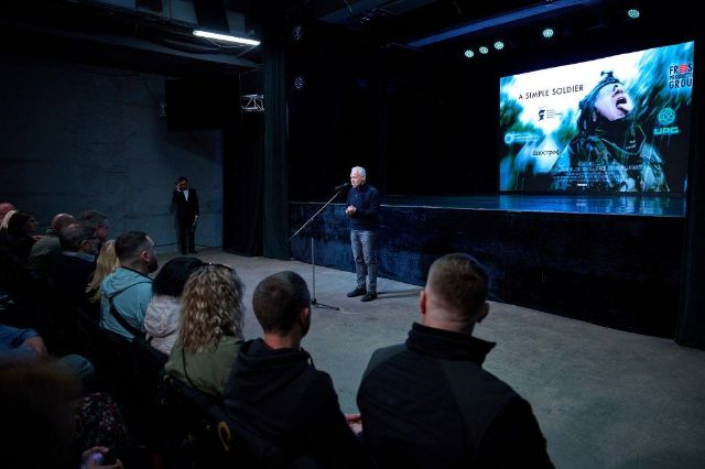 Презентация фильма