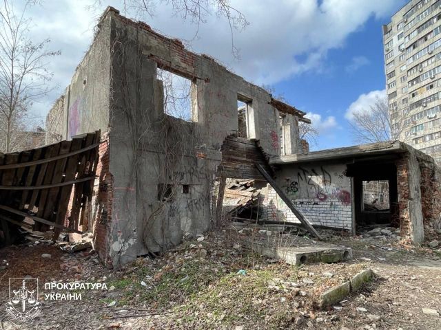 Земельный участок