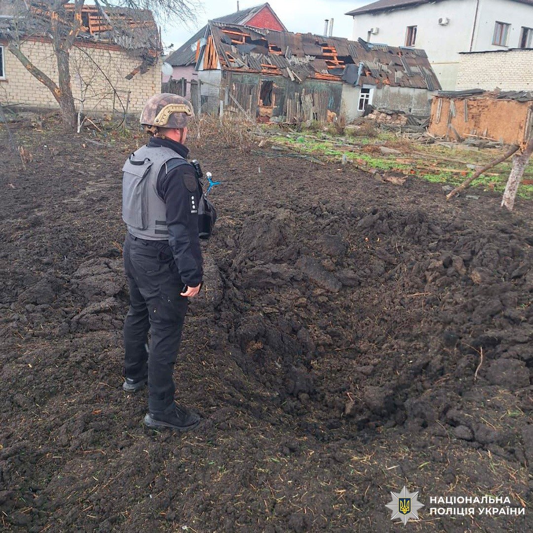 РФ ударила РСЗО по Золочеву в Харьковской области: пятеро пострадавших, среди них - дети (фото)