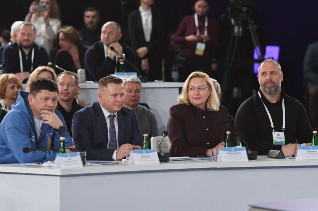 Учасники Конгресу