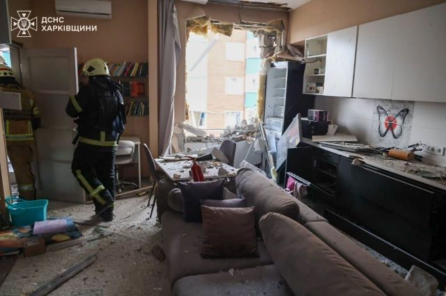 Наслідки удару