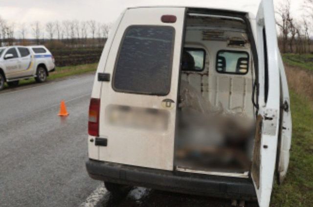 Автомобиль