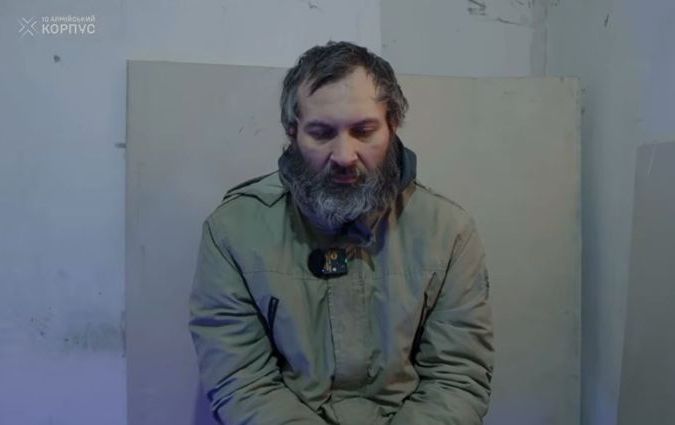 Российский военный