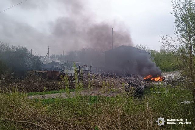 Последствия удара