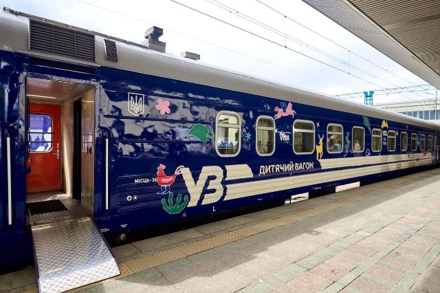 Дитячий вагон