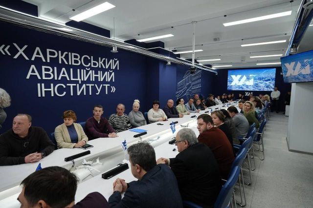 Встреча с представителями ХАИ