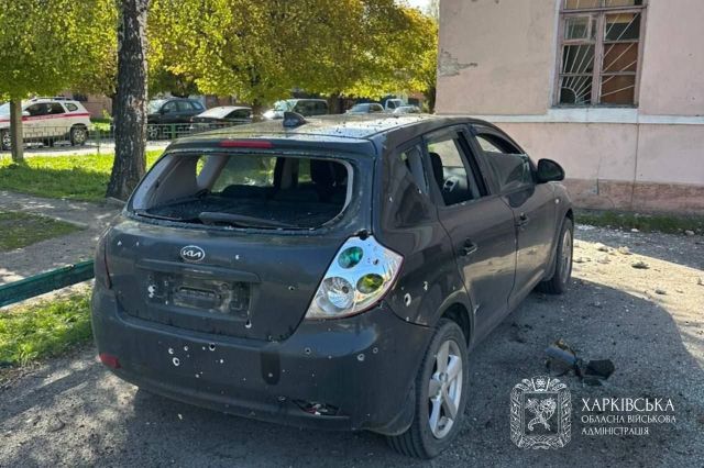 Автомобіль