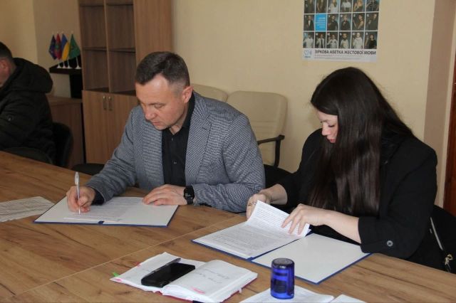 Подписание меморандума