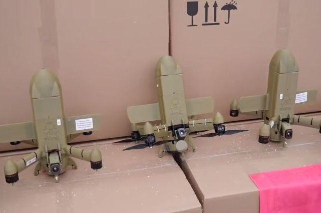 Засоби боротьби з дронами