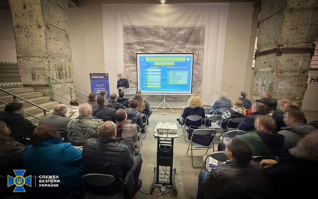 СБУ провела тренінг з кібербезпеки для системних адміністраторів Харківщини