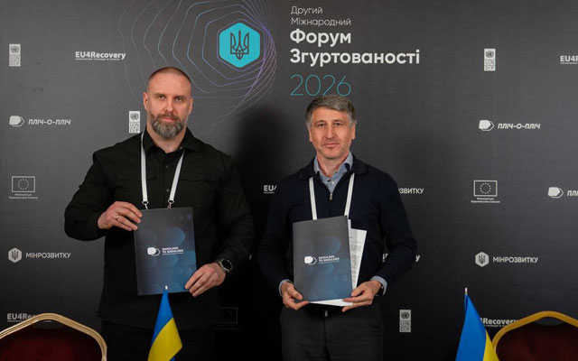 Харьковщина и Закарпатье стали официальными партнерами