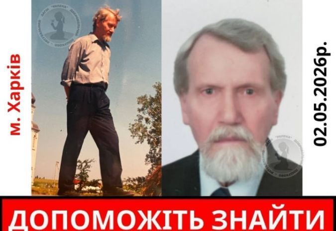 Павло Чечельницький