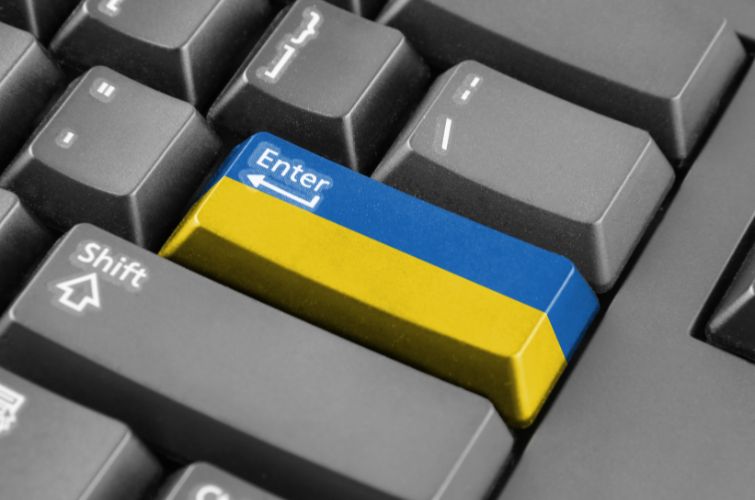 Харьковская область - в лидерах по количеству жалоб на нарушение закона о языке
