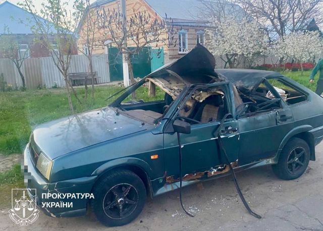 Пошкоджений автомобіль