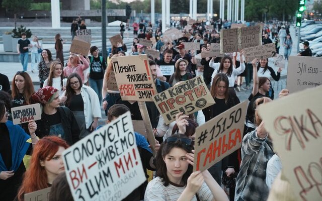 В центре Харькова прошла акция протеста (фото)
