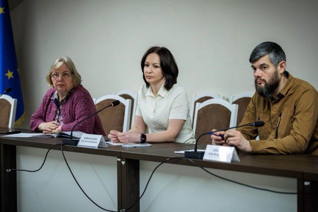 Нарада