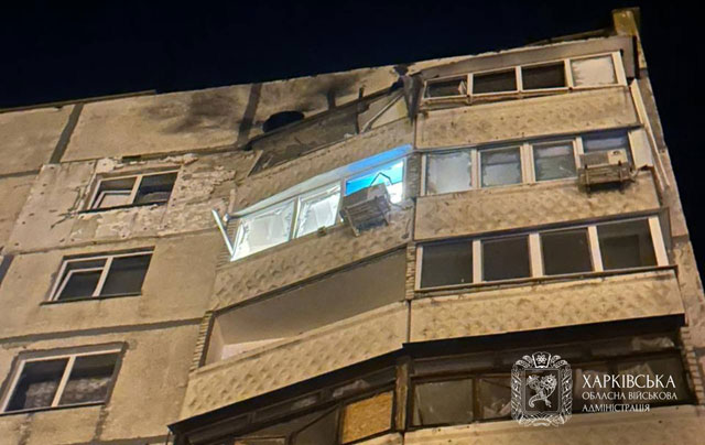 Двоє дітей постраждали внаслідок удару БПЛА по дев'ятиповерхівці в Харкові