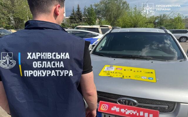 Відома харківська автоблогерка продавала машини, призначені для фронту