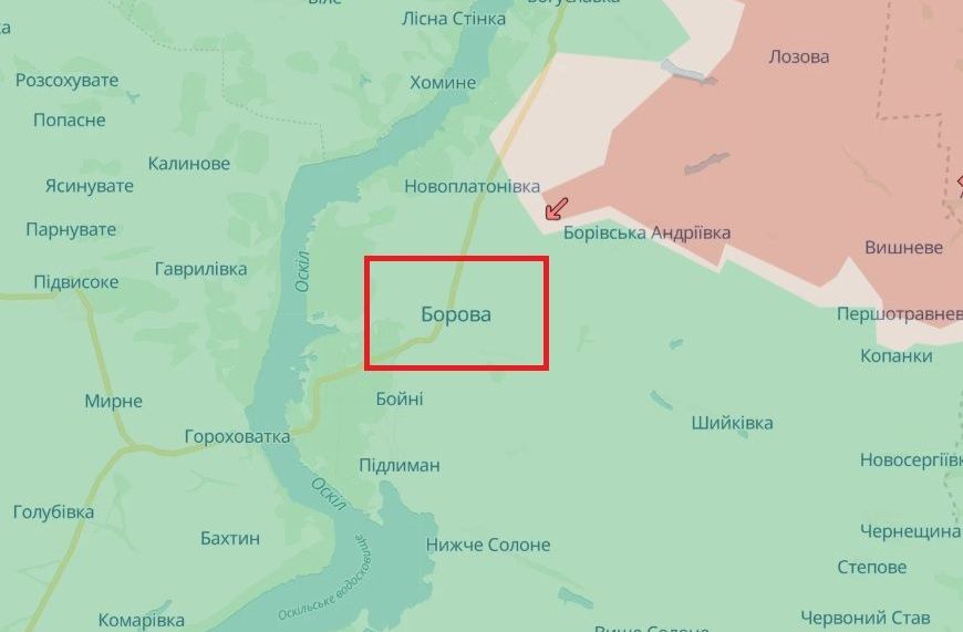 Боровая