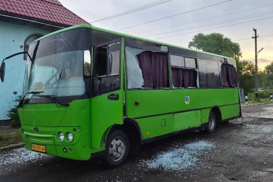 Автобус