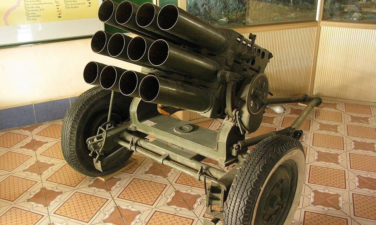РСЗО Type-75