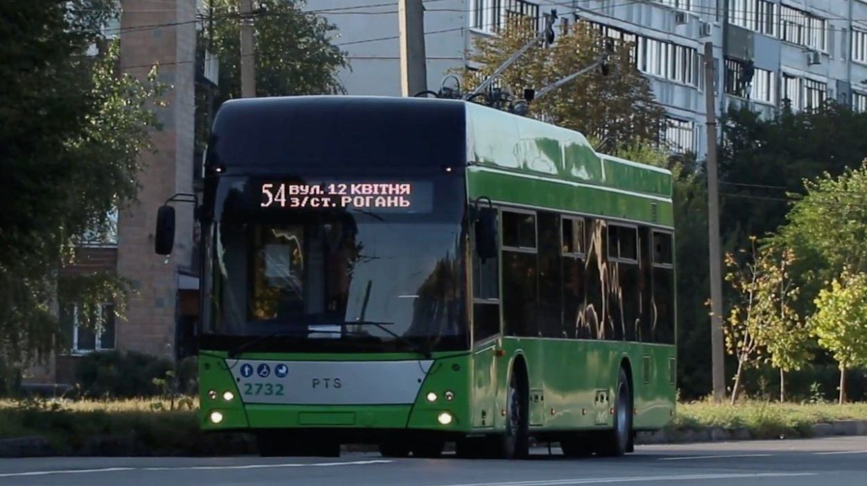 Троллейбус