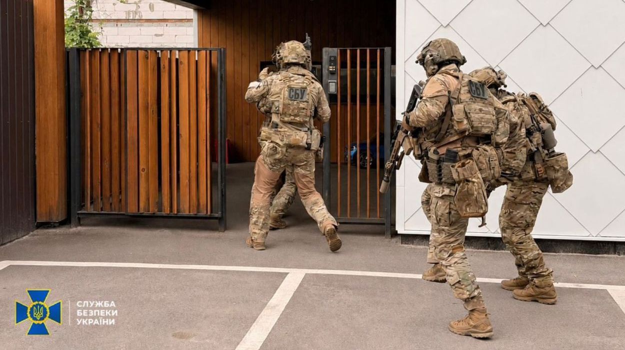 Співробітники СБУ