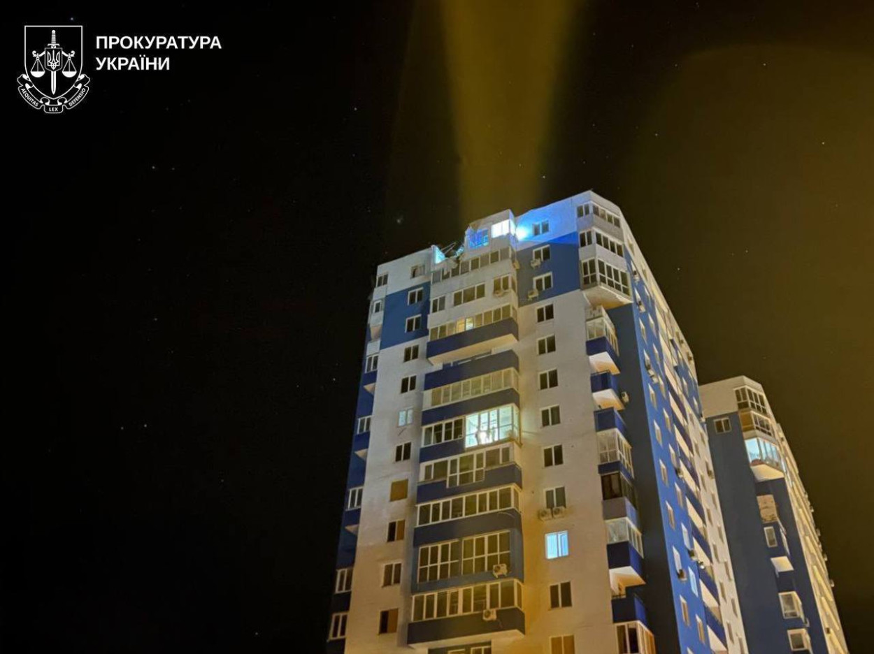 Автомеханик из Харькова корректировал обстрел города в июне 2025 года: сколько лет тюрьмы ему дали