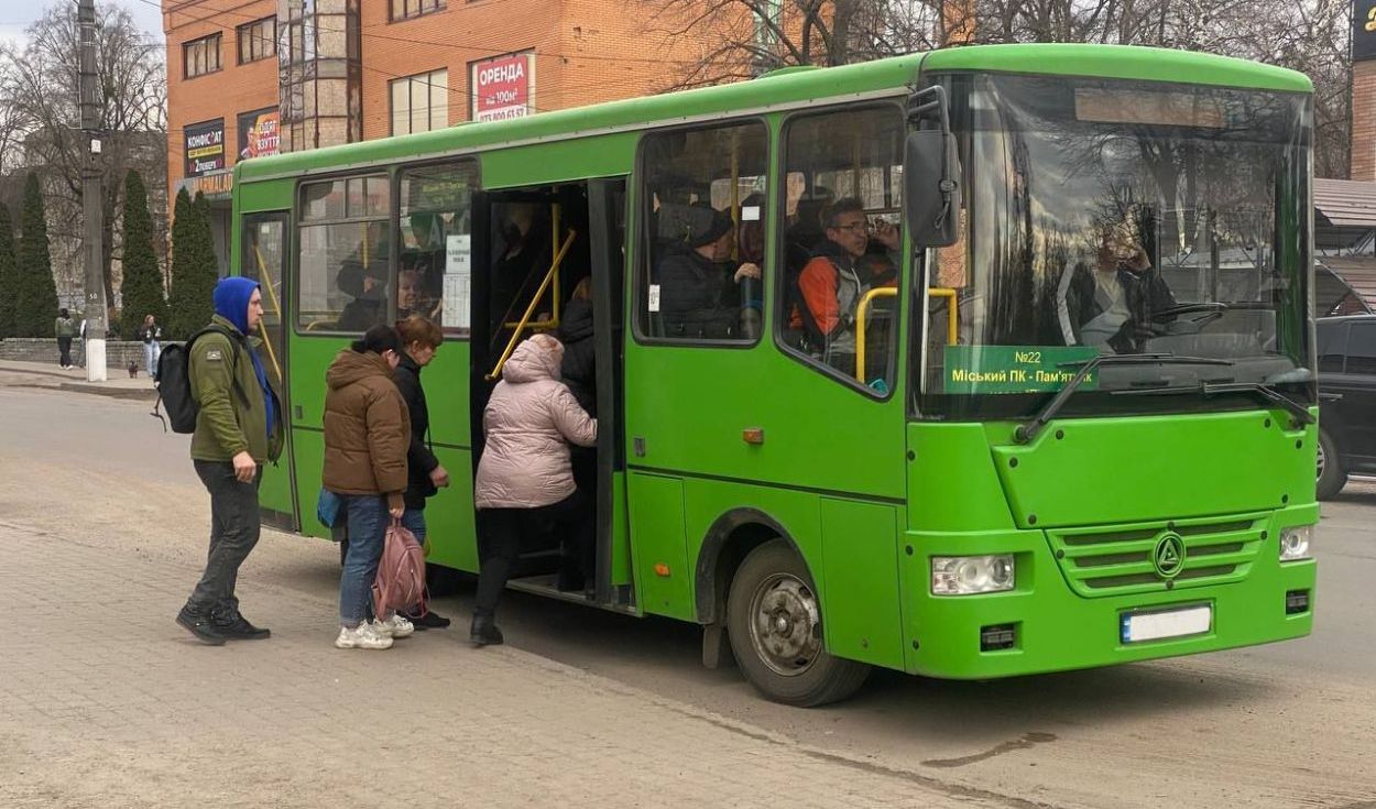 Автобус