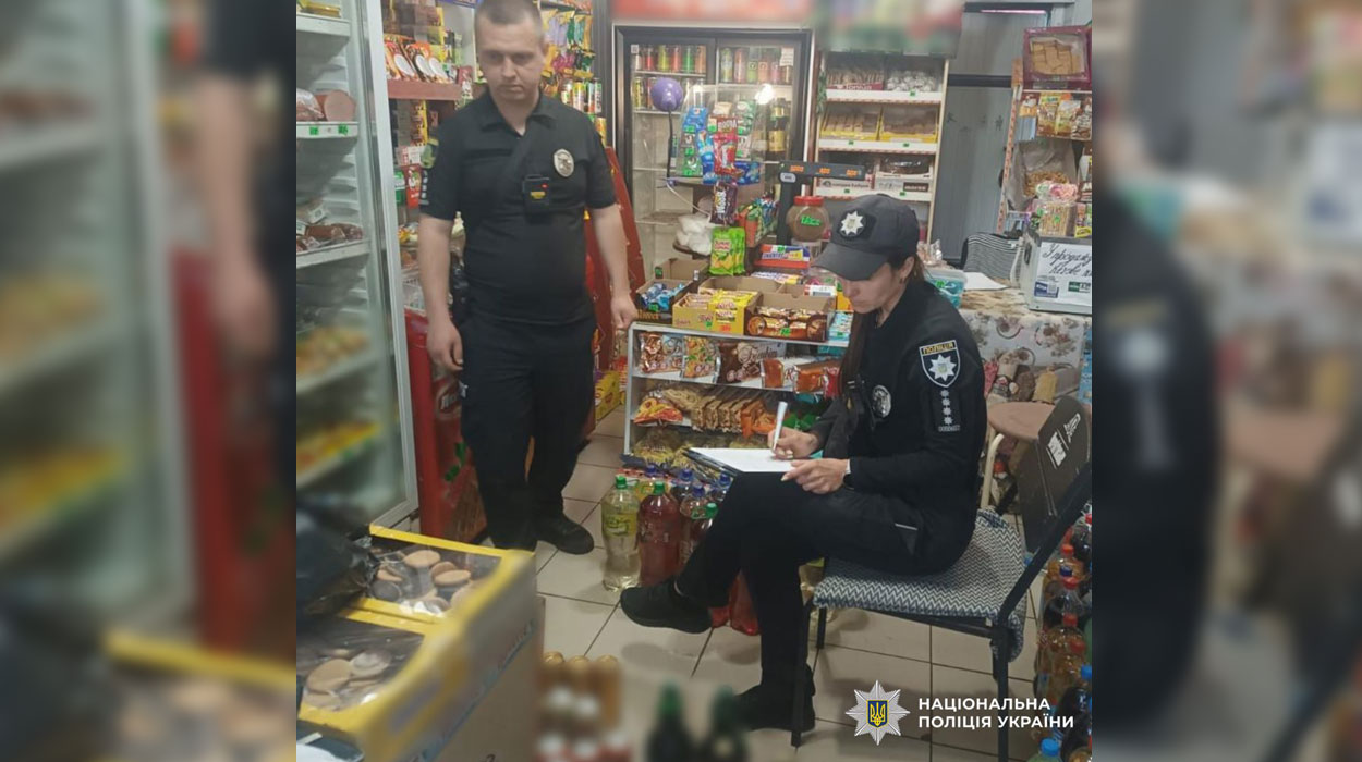 П'яні діти: на Харківщині продавали алкоголь неповнолітнім